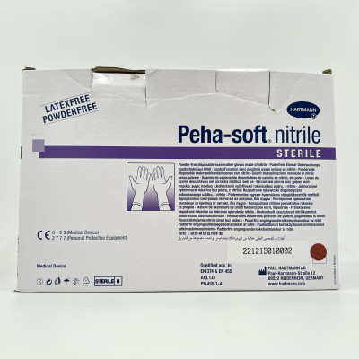Gants Peha-soft nitrile sterile