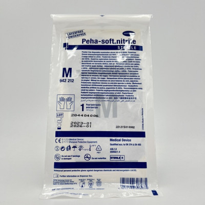 Gants Peha-soft nitrile sterile